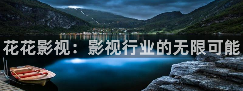 神马影院电影下载
