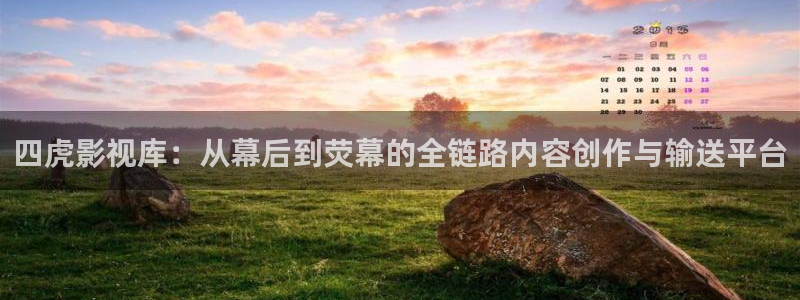 神马影院在线伦理