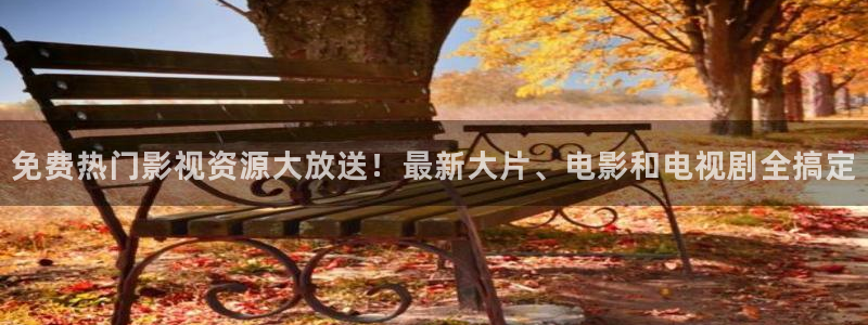 神马影院2