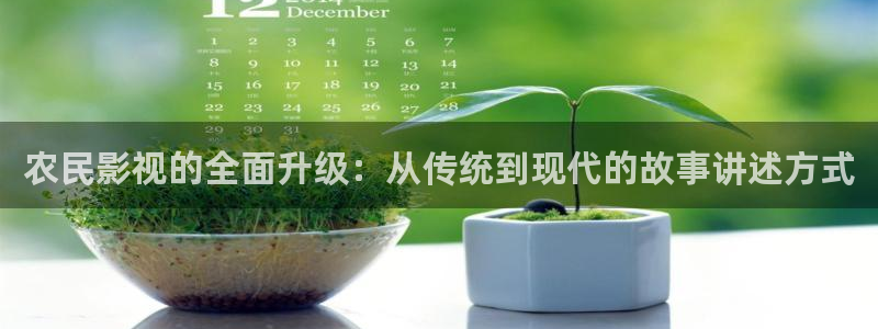 无敌神马影院在线播放版动漫