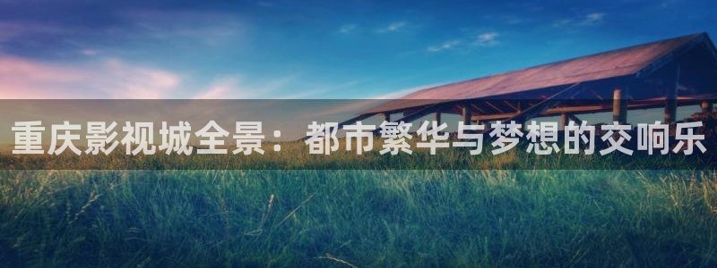 神马影院老子影院